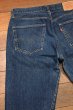 画像15: 74年製 Levi's リーバイス501 66シングル 66前期  (表記W34L30 実寸W32L27)リペア無し濃紺 ビンテージデニム  (15)