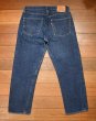 画像11: 74年製 Levi's リーバイス501 66シングル 66前期  (表記W34L30 実寸W32L27)リペア無し濃紺 ビンテージデニム  (11)