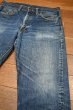 画像4: 60-70s Levi's 505 BIG-E ビッグE (表記W31 L28 実寸W30.5 L27) 希少短めレングス リーバイス505 ビンテージデニム  (4)