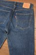 画像12: 74年製 Levi's リーバイス501 66シングル 66前期  (表記W34L30 実寸W32L27)リペア無し濃紺 ビンテージデニム  (12)