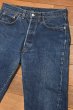 画像2: 74年製 Levi's リーバイス501 66シングル 66前期  (表記W34L30 実寸W32L27)リペア無し濃紺 ビンテージデニム  (2)
