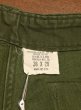 画像7: '73 U.S ARMY UTILITY TROUSERS コットンサテン ベイカーパンツ(表記W36L29 実寸W34L26.5) ビンテージ 中古 (7)