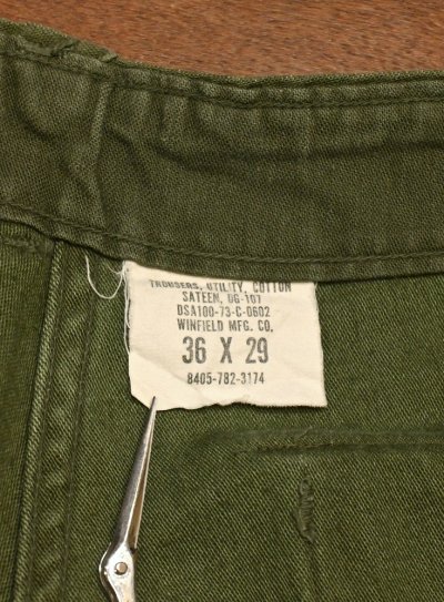 画像2: '73 U.S ARMY UTILITY TROUSERS コットンサテン ベイカーパンツ(表記W36L29 実寸W34L26.5) ビンテージ 中古