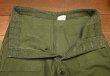 画像6: '73 U.S ARMY UTILITY TROUSERS コットンサテン ベイカーパンツ(表記W36L29 実寸W34L26.5) ビンテージ 中古 (6)