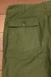 画像11: '73 U.S ARMY UTILITY TROUSERS コットンサテン ベイカーパンツ(表記W36L29 実寸W34L26.5) ビンテージ 中古 (11)