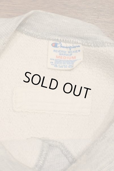 画像7: 80s Champion Reverse Weave チャンピオンリバースウィーブ "USMA"前ガゼット(M)染み込み ビンテージ ミリタリー (7)