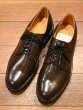 画像1: 90s DEADSTOCK デッドストック MASON ポストマンシューズ アメリカ製 (Brown/10-D)Forward Thrustソール (1)