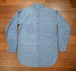 画像1: 40s US NAVY Chambray Shirts シャンブレーシャツ マチ付き 尿素ボタン 美中古 ビンテージ 大戦 (1)