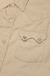 画像6: 60s Lee WESTERNER SHIRTS コットンサテン ウエスタンシャツ(15 1/2)ビンテージ ウエスターナー (6)