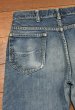 画像13: 60s Lee 101-Z サイド黒タグ GRIPPER ZIPPER(表記31 実寸W30 L27.5)ビンテージデニム (13)