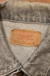 画像8: 80s Levi’s 70507-4853 先染めグレー ウォッシュドデニムジャケット アメリカ製(M)ビンテージ ジージャン (8)