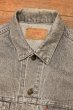 画像7: 80s Levi’s 70507-4853 先染めグレー ウォッシュドデニムジャケット アメリカ製(M)ビンテージ ジージャン (7)