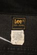 画像8: 90s Lee 220-5019 ブラックデニムジャケット アメリカ製(S)ビンテージ ジージャン (8)