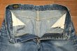 画像9: 60s Lee 101-Z サイド黒タグ GRIPPER ZIPPER(表記31 実寸W30 L27.5)ビンテージデニム (9)