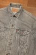 画像2: 80s Levi’s 70507-4853 先染めグレー ウォッシュドデニムジャケット アメリカ製(M)ビンテージ ジージャン (2)