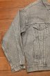 画像6: 80s Levi’s 70507-4853 先染めグレー ウォッシュドデニムジャケット アメリカ製(M)ビンテージ ジージャン (6)