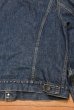 画像12: 70s Levi's 70505 Small-e リーバイス デニムジャケット スモールe 4th(48)ビッグサイズ ビンテージ (12)
