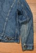 画像12: 70s Levi's 70505 Small-e リーバイス デニムジャケット スモールe 4th(44)ビンテージ (12)