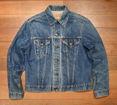 画像1: 70s Levi's 70505 Small-e リーバイス デニムジャケット スモールe 4th(44)ビンテージ