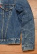 画像4: 70s Levi's 70505 Small-e リーバイス デニムジャケット スモールe 4th(44)ビンテージ (4)