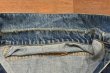画像9: 70s Levi's 70505 Small-e リーバイス デニムジャケット スモールe 4th(44)ビンテージ (9)