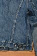 画像14: 70s Levi's 70505 Small-e リーバイス デニムジャケット スモールe 4th(44)ビンテージ (14)