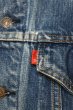 画像6: 70s Levi's 70505 Small-e リーバイス デニムジャケット スモールe 4th(44)ビンテージ (6)