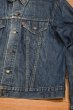 画像4: 70s Levi's 70505 Small-e リーバイス デニムジャケット スモールe 4th(48)ビッグサイズ ビンテージ (4)