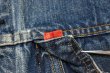 画像7: 70s Levi's 70505 Small-e リーバイス デニムジャケット スモールe 4th(44)ビンテージ (7)