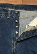 画像6: 70s 72'y Levi's 501 66 BIG-E リーバイス501 66前期ビッグE タブ/パッチ欠損 (実寸 W30L27)ビンテージデニム (6)