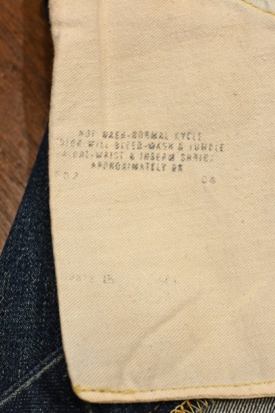 画像16: 70s 72'y Levi's 501 66 BIG-E リーバイス501 66前期ビッグE タブ/パッチ欠損 (実寸 W30L27)ビンテージデニム (16)