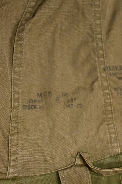 画像12: 50s US ARMY M-51 FIELD PARKA フィッシュテイルパーカー(M)ビンテージ M51モッズコート (12)