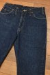 画像2: 60-70s RANCHCRAFT デニムパンツ JCPenny (実寸 W29.5 L28)ビンテージデニム (2)