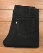 画像1: ’87 Levi's 519-1558 コーデュロイパンツ(BLACK/表記W33 実寸W32 L27.5)リーバイス 80sビンテージ ブラック (1)