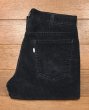 画像1: ’88 Levi's 519-1558 コーデュロイパンツ(BLACK/表記W33 実寸W33 L29.5)リーバイス 80sビンテージ ブラック (1)