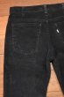 画像11: ’88 Levi's 519-1558 コーデュロイパンツ(BLACK/表記W33 実寸W33 L29.5)リーバイス 80sビンテージ ブラック (11)