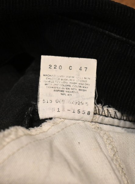 画像8: ’89 Levi's 519-1558 コーデュロイパンツ(BLACK/表記W30L30 実寸W30L30)リーバイス 80sビンテージ ブラック (8)