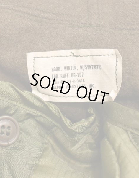 画像10: Shell '68/Hood '77/Liner '83年 DEADSTOCK US ARMY M-65 PARKA モッズコート フルセット(XS-REGULAR)ビンテージ M65パーカー (10)