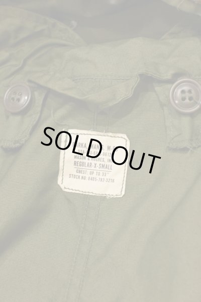 画像9: Shell '68/Hood '77/Liner '83年 DEADSTOCK US ARMY M-65 PARKA モッズコート フルセット(XS-REGULAR)ビンテージ M65パーカー (9)