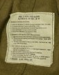 画像16: 美中古 Shell '78/Hood '84/Liner '83年 US ARMY M-65 PARKA モッズコート フルセット(S-REGULAR)ビンテージ M65パーカー (16)