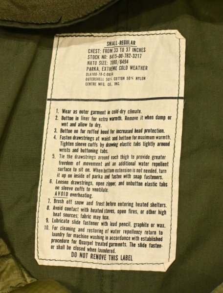 画像14: 美中古 Shell '78/Hood '84/Liner '83年 US ARMY M-65 PARKA モッズコート フルセット(S-REGULAR)ビンテージ M65パーカー (14)