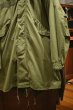 画像3: 美中古 Shell:85年,Liner:85年,Hood:77年 US ARMY M-65 PARKA モッズコート フルセット(XS)ビンテージ M65パーカー (3)