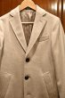 画像2: ラベル付き未使用品 BRERAS(ブレラス)"DUBLINO"カシミヤ混メルトン チェスターコート(Beige/44)イタリア製サルトリア (2)