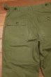画像9: 50s U.S ARMY HBT UTILITY TROUSERS  ヘリンボーンツイル ベイカーパンツ ボタンフライ サイドアジャスターつき(実寸W32L28.5)ビンテージ中古 (9)