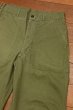画像2: 50s U.S ARMY HBT UTILITY TROUSERS  ヘリンボーンツイル ベイカーパンツ ボタンフライ サイドアジャスターつき(実寸W32L28.5)ビンテージ中古 (2)