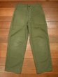 画像1: 50s U.S ARMY HBT UTILITY TROUSERS  ヘリンボーンツイル ベイカーパンツ ボタンフライ サイドアジャスターつき(実寸W32L28.5)ビンテージ中古 (1)