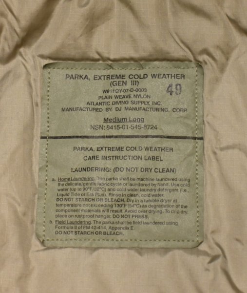 画像7: '07 ECWCS GEN3 LEVEL7 DJ MANUFACTURING,CORP製 プリマロフトジャケット (M-LONG) ビンテージ (7)