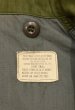 画像7: '68s U.S ARMY 米軍 M65 Field Jacket 2nd セカンド  "グレーライナー" アルミジップ(S-SHORT) 中古 ビンテージ  (7)