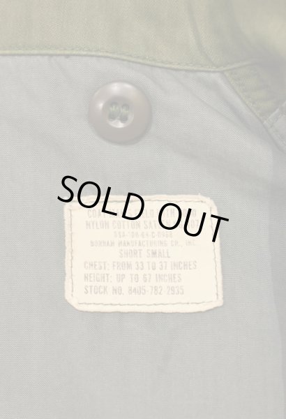 画像7: '68s U.S ARMY 米軍 M65 Field Jacket 2nd セカンド  "グレーライナー" アルミジップ(S-SHORT) 中古 ビンテージ  (7)