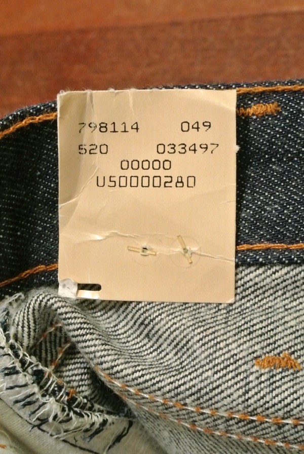 80's Deadstock デッドストック Levi's 501 Made in USA リーバイス501 